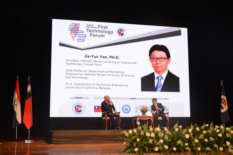 Primer Foro Tecnológico impulsa la innovación en universidades