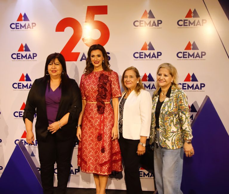Industria, tecnología y academia celebraron el aniversario de la CEMAP